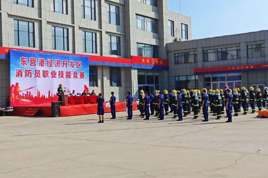  喜報！亞通消(xiao)防在港區消防員(yuán)職業技能競賽中(zhōng)取得第一名成績(ji)！